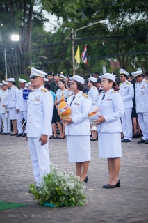 ไฟล์แนบ การประปาส่วนภูมิภาคสาขาชุมพร เข้าร่วมกิจกรรมเนื่องในวันเฉลิมพระชนมพรรษา สมเด็จพระนางเจ้าสิริกิติ์พระบรมราชินีนาถ พระบรมราชชนนีพันปีหลวง เนื่องในโอกาสวันเฉลิมพระชนมพรรษา 87 พรรษา