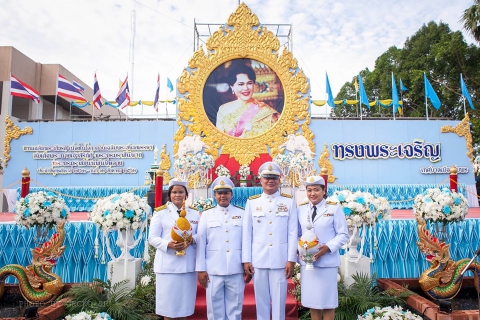 ไฟล์แนบ การประปาส่วนภูมิภาคสาขาชุมพร เข้าร่วมกิจกรรมเนื่องในวันเฉลิมพระชนมพรรษา สมเด็จพระนางเจ้าสิริกิติ์พระบรมราชินีนาถ พระบรมราชชนนีพันปีหลวง เนื่องในโอกาสวันเฉลิมพระชนมพรรษา 87 พรรษา