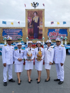 ไฟล์แนบ กปภ.สาขาปทุมธานี ร่วมพิธีลงนามถวายพระพรชัยมงคล พิธีถวายเครื่องราชสักการะ และพิธีจุดเทียนชัยถวายพระพรชัยมงคล เนื่องในวันเฉลิมพระชนมพรรษา สมเด็จพระนางเจ้าสิริกิติ์ พระบรมราชินีนาถ พระบรมราชชนนีพันปีหลวง ประจำปีพุทธศักราช 2562