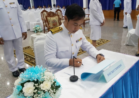 ไฟล์แนบ กปภ.สาขาปทุมธานี ร่วมพิธีลงนามถวายพระพรชัยมงคล พิธีถวายเครื่องราชสักการะ และพิธีจุดเทียนชัยถวายพระพรชัยมงคล เนื่องในวันเฉลิมพระชนมพรรษา สมเด็จพระนางเจ้าสิริกิติ์ พระบรมราชินีนาถ พระบรมราชชนนีพันปีหลวง ประจำปีพุทธศักราช 2562