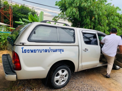 ไฟล์แนบ กปภ.สาขาบ้านตาขุน บริการน้ำดื่มบรรจุขวดตราสัญลักษณ์ กปภ. เพื่อใช้จัดงานพิธีเปิดโรงพยาบาลบ้านตาขุน