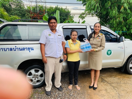 ไฟล์แนบ กปภ.สาขาบ้านตาขุน บริการน้ำดื่มบรรจุขวดตราสัญลักษณ์ กปภ. เพื่อใช้จัดงานพิธีเปิดโรงพยาบาลบ้านตาขุน