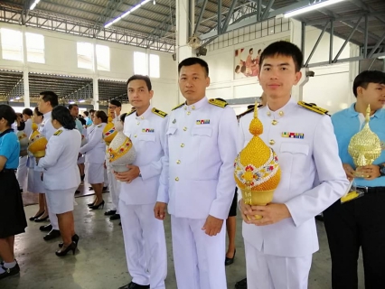 ไฟล์แนบ กปภ.สาขาระนอง ร่วมกิจกรรมเนื่องในโอกาสวันเฉลิมพระชนมพรรษา สมเด็จพระนางเจ้าสิริกิติ์ พระบรมราชินีนาถ พระบรมราชชนนีพันปีหลวง ประจำปี 2562