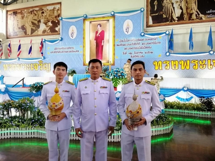 ไฟล์แนบ กปภ.สาขาระนอง ร่วมกิจกรรมเนื่องในโอกาสวันเฉลิมพระชนมพรรษา สมเด็จพระนางเจ้าสิริกิติ์ พระบรมราชินีนาถ พระบรมราชชนนีพันปีหลวง ประจำปี 2562