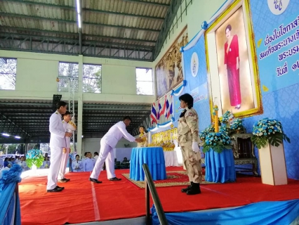 ไฟล์แนบ กปภ.สาขาระนอง ร่วมกิจกรรมเนื่องในโอกาสวันเฉลิมพระชนมพรรษา สมเด็จพระนางเจ้าสิริกิติ์ พระบรมราชินีนาถ พระบรมราชชนนีพันปีหลวง ประจำปี 2562
