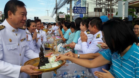 ไฟล์แนบ กปภ.บ้านฉาง ตักบาตรถวายเป็นพระราชกุศล วันเฉลิมพระชนมพรรษาสมเด็จพระนางเจ้าสิริกิติ์ พระบรมราชินีนาถ พระบรมราชชนนีพันปีหลวง