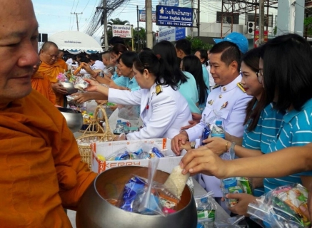 ไฟล์แนบ กปภ.บ้านฉาง ตักบาตรถวายเป็นพระราชกุศล วันเฉลิมพระชนมพรรษาสมเด็จพระนางเจ้าสิริกิติ์ พระบรมราชินีนาถ พระบรมราชชนนีพันปีหลวง