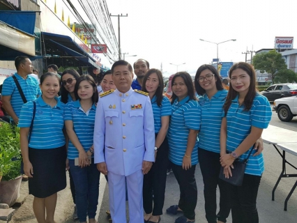 ไฟล์แนบ กปภ.บ้านฉาง ตักบาตรถวายเป็นพระราชกุศล วันเฉลิมพระชนมพรรษาสมเด็จพระนางเจ้าสิริกิติ์ พระบรมราชินีนาถ พระบรมราชชนนีพันปีหลวง