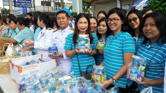 ไฟล์แนบ กปภ.บ้านฉาง ตักบาตรถวายเป็นพระราชกุศล วันเฉลิมพระชนมพรรษาสมเด็จพระนางเจ้าสิริกิติ์ พระบรมราชินีนาถ พระบรมราชชนนีพันปีหลวง
