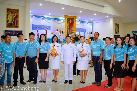 ไฟล์แนบ สาขาบ้านฉาง ร่วมพิธีถวายเครื่องราชสักการะ จุดเทียนถวายพระพรชัยมงคล สมเด็จพระนางเจ้าสิริกิติ์ พระบรมราชินีนาถ พระบรมราชชนนีพันปีหลวง  