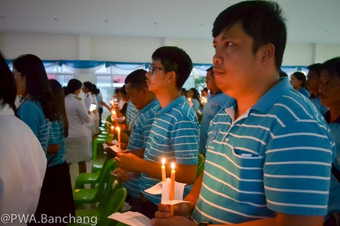 ไฟล์แนบ สาขาบ้านฉาง ร่วมพิธีถวายเครื่องราชสักการะ จุดเทียนถวายพระพรชัยมงคล สมเด็จพระนางเจ้าสิริกิติ์ พระบรมราชินีนาถ พระบรมราชชนนีพันปีหลวง  