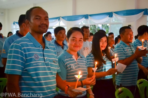 ไฟล์แนบ สาขาบ้านฉาง ร่วมพิธีถวายเครื่องราชสักการะ จุดเทียนถวายพระพรชัยมงคล สมเด็จพระนางเจ้าสิริกิติ์ พระบรมราชินีนาถ พระบรมราชชนนีพันปีหลวง  