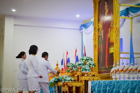 ไฟล์แนบ สาขาบ้านฉาง ร่วมพิธีถวายเครื่องราชสักการะ จุดเทียนถวายพระพรชัยมงคล สมเด็จพระนางเจ้าสิริกิติ์ พระบรมราชินีนาถ พระบรมราชชนนีพันปีหลวง  