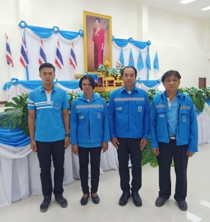 ไฟล์แนบ กปภ.สาขาพระพุทธบาท ร่วมกิจกรรมเนื่องในวันเฉลิมพระชนมพรรษาสมเด็จพระนางเจ้าสิริกิติ์ พระบรมราชินีนาถ พระบรมราชชนนีพันปีหลวง ประจำปีพุทธศักราช 2562