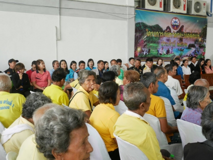 ไฟล์แนบ การประปาส่วนภูมิภาคสาขากระบี่ ร่วมโครงการหน่วยแพทย์เคลื่อนที่และกิจกรรมบริจาคโลหิตเฉลิมพระเกียรติเนื่องในโอกาสมหามงคลพระราชพิธีบรมราชาภิเษก และโครงการจังหวัดกระบี่เคลื่อนที่ ประจำปีงบประมาณ 2562