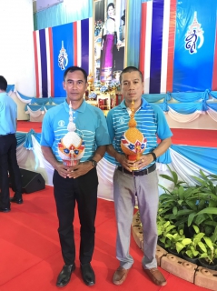 ไฟล์แนบ กปภ.สาขาจันดี ร่วมพิธีถวายเครื่องราชสักการะและพิธีจุดเทียนถวายพระพรชัยมงคล