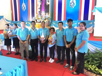 ไฟล์แนบ กปภ.สาขาจันดี ร่วมพิธีถวายเครื่องราชสักการะและพิธีจุดเทียนถวายพระพรชัยมงคล