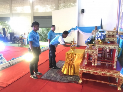 ไฟล์แนบ กปภ.สาขาจันดี ร่วมพิธีถวายเครื่องราชสักการะและพิธีจุดเทียนถวายพระพรชัยมงคล
