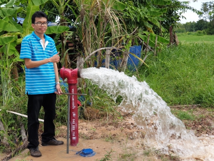 ไฟล์แนบ กปภ.สาขาอุดรธานี จัดกิจกรรมเติมใจให้กันพื้นที่บ้านถ่อนน้อย พร้อมประชาสัมพันธ์โครงการลดค่าติดตั้งประปา 15% 