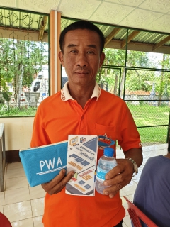 ไฟล์แนบ กปภ.สาขาอุดรธานี จัดกิจกรรมเติมใจให้กันพื้นที่บ้านถ่อนน้อย พร้อมประชาสัมพันธ์โครงการลดค่าติดตั้งประปา 15% 
