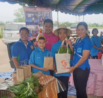 ไฟล์แนบ กปภ.สาขาพนมทวน ร่วมกิจกรรม  "โครงการศูนย์ดำรงธรรม..อำเภอยิ้มเคลื่อนที่"