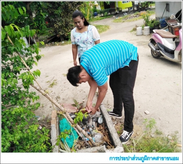 ไฟล์แนบ กปภ.สาขาขนอม ลงพื้นที่บริการเชิงรุก ให้บริการตาม โครงการมุ่งมั่นเพื่อปวงชน เติมใจให้กัน ครั้งที่ 4/2562 