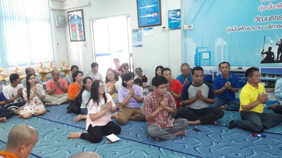 ไฟล์แนบ กปภ.สาขาสามพราน จัดพิธีทำบุญสำนักงานประจำปี 2562