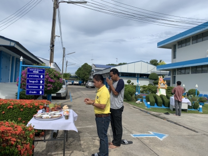 ไฟล์แนบ กปภ.สาขาสามพราน จัดพิธีทำบุญสำนักงานประจำปี 2562
