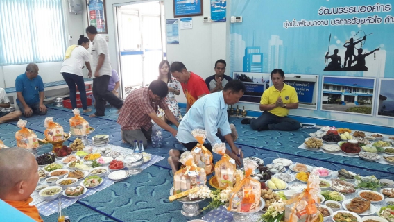 ไฟล์แนบ กปภ.สาขาสามพราน จัดพิธีทำบุญสำนักงานประจำปี 2562