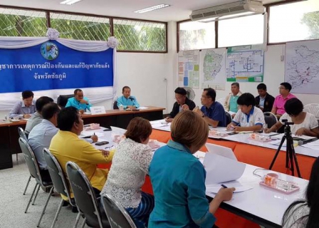 ไฟล์แนบ รปก.2 ร่วมประชุมการป้องกันและแก้ไขปัญหาภัยแล้ง และฝนทิ้งช่วง จ.ชัยภูมิ 