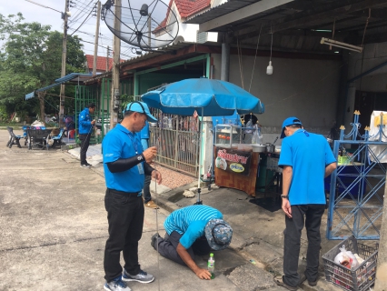 ไฟล์แนบ กปภ.สาขาสามพราน ลงพื้นที่สำรวจหาท่อแตก/รั่ว เพื่อลดน้ำสูญเสียและเพิ่มปริมาณน้ำจำหน่าย 