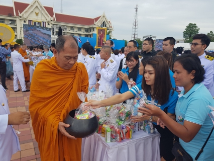 ไฟล์แนบ กปภ.สาขาพระนครศรีอยุธยา(พ)  เข้าร่วมกิจกรรมเฉลิมพระเกียรติสมเด็จพระนางเจ้าสิริกิติ์ พระบรมราชินีนาถ พระบรมราชชนนีพันปีหลวง เนื่องในโอกาสพระราชพิธีมหามงคลเฉลิม     พระชนมพรรษา ๘7 พรรษา ในวันที่ ๑๒ สิงหาคม ๒๕62 