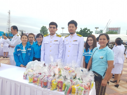 ไฟล์แนบ กปภ.สาขาพระนครศรีอยุธยา(พ)  เข้าร่วมกิจกรรมเฉลิมพระเกียรติสมเด็จพระนางเจ้าสิริกิติ์ พระบรมราชินีนาถ พระบรมราชชนนีพันปีหลวง เนื่องในโอกาสพระราชพิธีมหามงคลเฉลิม     พระชนมพรรษา ๘7 พรรษา ในวันที่ ๑๒ สิงหาคม ๒๕62 