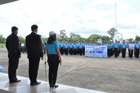 ไฟล์แนบ การประปาส่วนภูมิภาคเขต 6 ร่วมกับการประปาส่วนภูมิภาค สาขาร้อยเอ็ด จัดกิจกรรมรณรงค์การใช้น้ำอย่างประหยัด และรู้คุณค่า ณ ค่ายประเสริฐสงคราม มทบ.27 จ.ร้อยเอ็ด