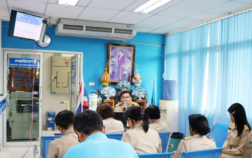 ไฟล์แนบ กปภ.สาขาปทุมธานี จัดกิจกรรมสนทนายามเช้า (Morning Talk) ประจำเดือน พฤษภาคม ถึง กรกฎาคม พ.ศ. 2562