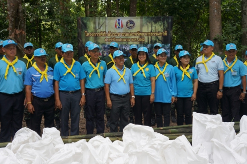ไฟล์แนบ การประปาส่วนภูมิภาค สาขานาทวี เข้าร่วมกิจกรรมสร้างฝายชะลอน้ำในโครงการจิตอาสาเราทำความดีด้วยหัวใจ