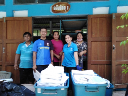 ไฟล์แนบ กปภ.สาขาจันดี ร่วมกิจกรรม Big cleaning Day ครั้งที่ 2/2562