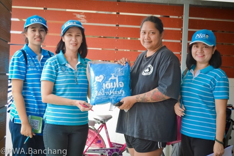 ไฟล์แนบ กปภ.สาขาบ้านฉาง ลงพื้นที่เก็บความพึงพอใจลูกค้าประชุมมิตร 12  