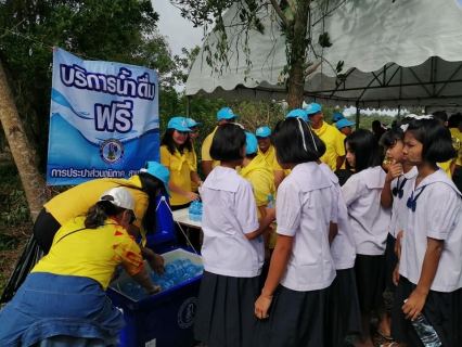 ไฟล์แนบ กปภ.สาขาระนอง ร่วมกิจกรรมปลูกป่าชายเลน โครงการผืนป่าอาเซียน ประจำปี 2562