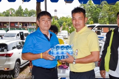 ไฟล์แนบ สาขาบ้านฉาง ร่วมโครงการ "หน่วยบำบัดทุกข์ บำรุงสุข" จ.ระยอง