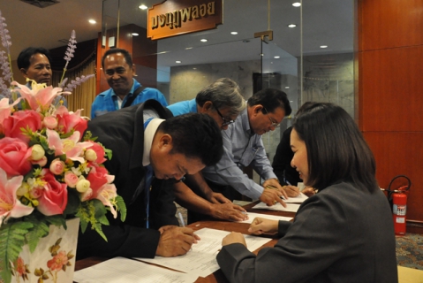 ไฟล์แนบ กปภ.ข.6 จัดประชุมซักซ้อมการปฏิบัติงานและการรายงานผลการดำเนินงาน ประจำปี 2562 (วันที่สอง)