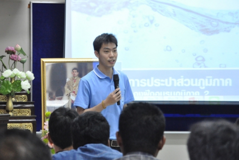 ไฟล์แนบ ผู้อำนวยการกองระบบจำหน่าย มอบใบประกาศแก่ผู้เข้ารับการฝึกอบรมในหลักสูตร การควบคุมน้ำสูญเสียขั้นพื้นฐาน 