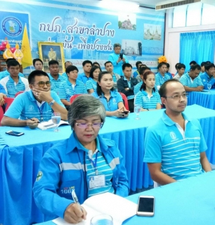 ไฟล์แนบ กปภ.สาขาเกาะคา เข้าร่วมฝึกอบรมดับเพลิงและซ้อมแผนอพยพหนีไฟ ตามกฏกระทรวงกำหนดมาตรฐาน ในการบริหารจัดการดำเนินการด้านความปลอดภัยอาชีวะอนามัย และสภาพแวดล้อมในการทำงาน
