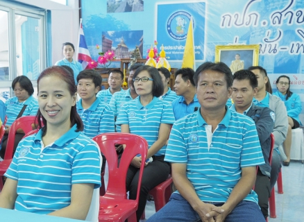 ไฟล์แนบ กปภ.สาขาเกาะคา เข้าร่วมฝึกอบรมดับเพลิงและซ้อมแผนอพยพหนีไฟ ตามกฏกระทรวงกำหนดมาตรฐาน ในการบริหารจัดการดำเนินการด้านความปลอดภัยอาชีวะอนามัย และสภาพแวดล้อมในการทำงาน