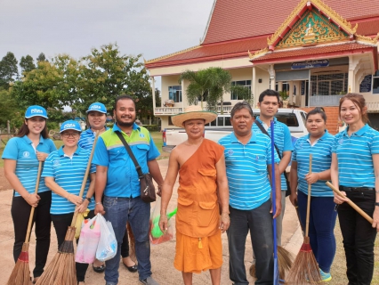 ไฟล์แนบ กปภ.สาขากบินทร์บุรี จัดกิจกรรม CSR ทำความสะอาด กวาดบริเวณลานวัดและล้างห้องน้ำภายในวัด ณ วัดโคกสั้น