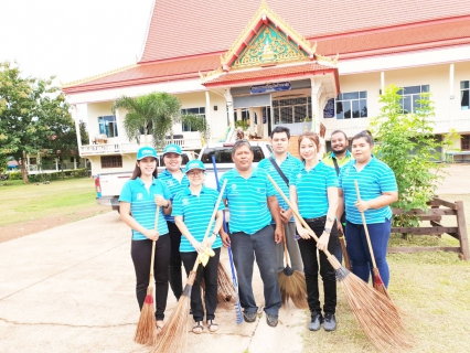 ไฟล์แนบ กปภ.สาขากบินทร์บุรี จัดกิจกรรม CSR ทำความสะอาด กวาดบริเวณลานวัดและล้างห้องน้ำภายในวัด ณ วัดโคกสั้น