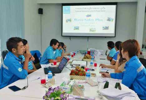 ไฟล์แนบ กปภ.สาขาภูเก็ต เข้าร่วมประชุมติดตามผลการดำเนินการโครงการจัดการน้ำสะอาด WSP