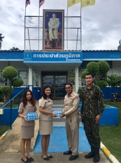 ไฟล์แนบ กปภ.สาขาพนมทวน ร่วมสนับสนุนน้ำดื่มบรรจุขวด ให้กับกำลังพลที่ลงพื้นที่ช่วยเหลือชาวบ้าน