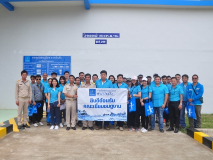 ไฟล์แนบ กองระบบผลิตและควบคุมคุณภาพน้ำ กปภ.ข.๓ เข้าศึกษาดูงานด้านระบบผลิตน้ำ ณ กปภ.สาขาบ้านบึง