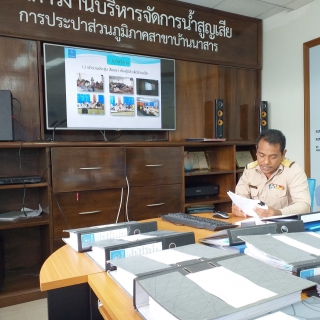 ไฟล์แนบ คณะกรรมการเข้ารับการตรวจประเมินผลการดำเนินงานโครงการจัดการน้ำสะอาด(WSP) ไตรมาส4 ประจำปีงบประมาณ 2562